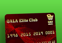 “Qala elite club” nədir