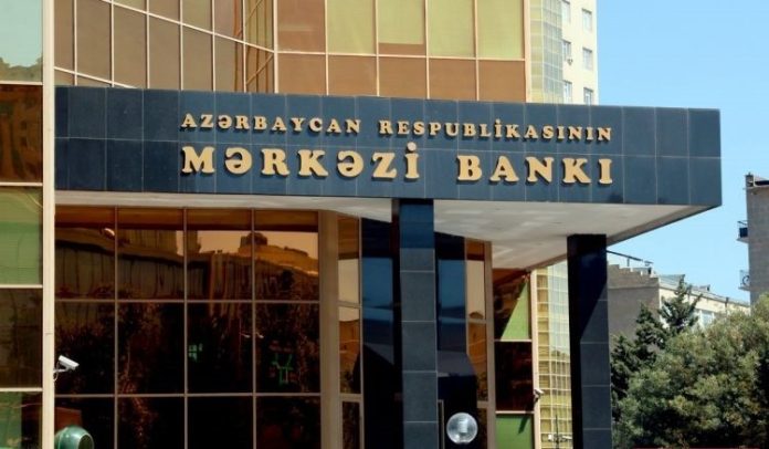 Azərbaycan Mərkəzi Bankı