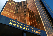 Azərbaycan Mərkəzi Bankı