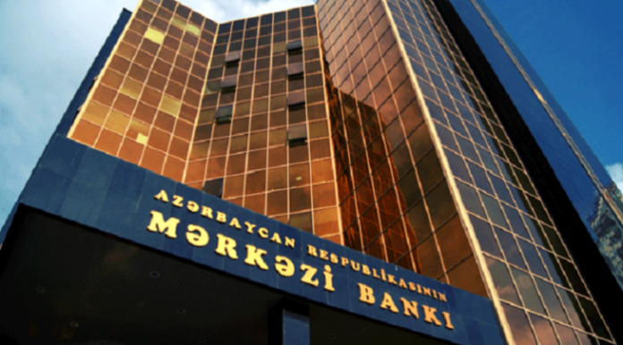 Azərbaycan Mərkəzi Bankı