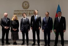 Türkiyə ilə Azərbaycan arasında sığorta sektoru üzrə Anlaşma Memorandumu imzalanıb