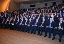ASA “Türkiyə-Azərbaycan İnvestisiya Forumu”nda iştirak edib