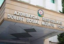 İHS üzrə 45 milyon manatlıq portfel DSMF-yə ötürülür