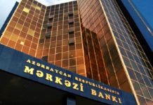 AMB islam maliyyəsi üzrə olan brokerə lisenziya verdi