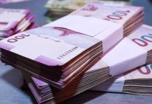 Sığorta şirkətlərinin investisiya portfeli 1 milyard manatı keçib
